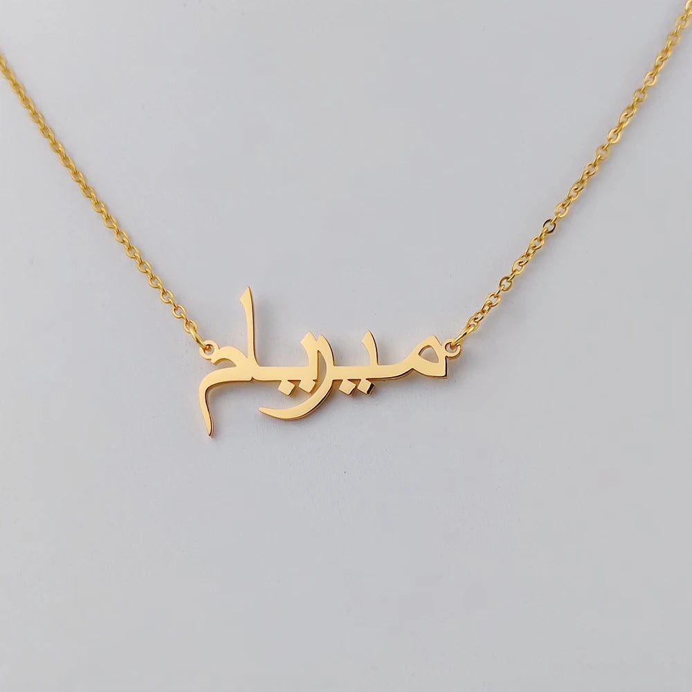 Personalized Arabic Letter Necklaces For Women Islamic Jewelry Stainless Steel Allah Pendant Collier Femme Bff