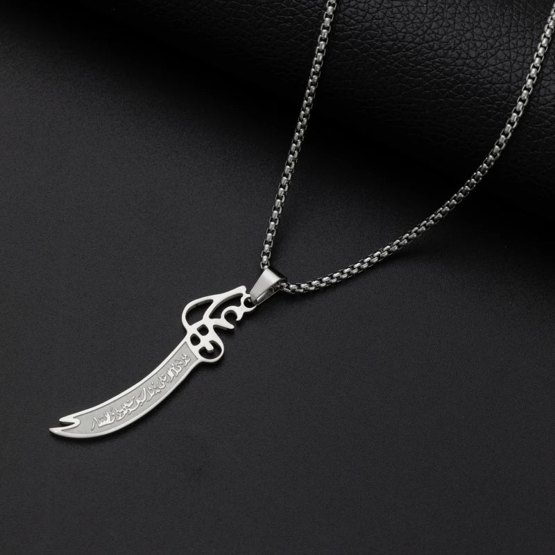 Arabic Ayatul Kursi Stainless Steel Quran Necklace Rectangle Pendant Islamic Jewelry Amulet Muslim Friends Gift