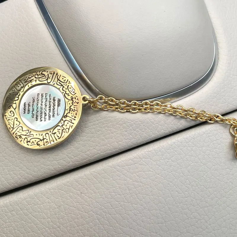 Muslim AYATUL KURSI Dua-al-Safar rearview mirror stainless steel car hanger islam car pendant