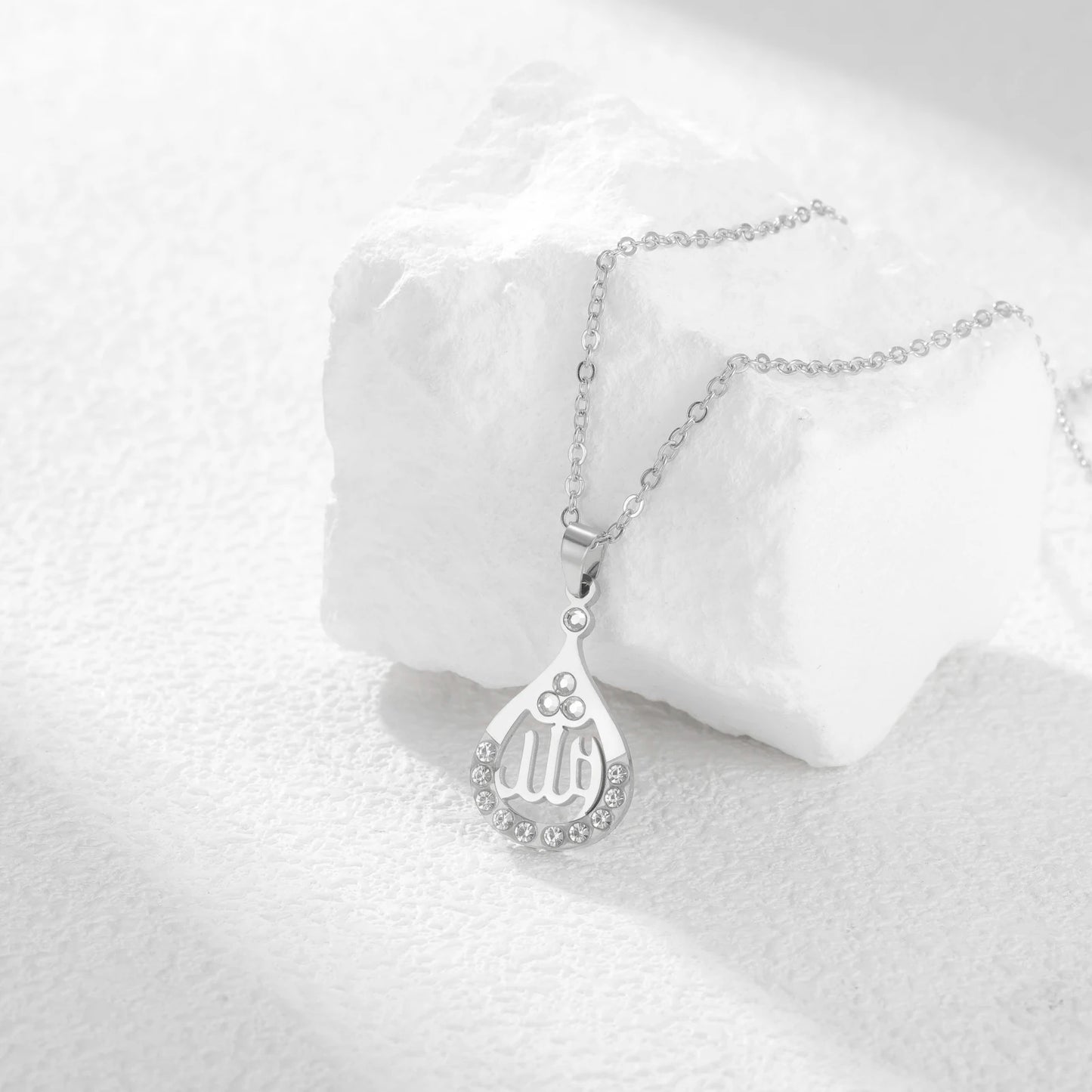 Islamic Allah Necklace Eid Mubarak Gift Stainless Steel Necklace Muslim Faith Pendant Necklace Religious Amulet Jewelry Gift