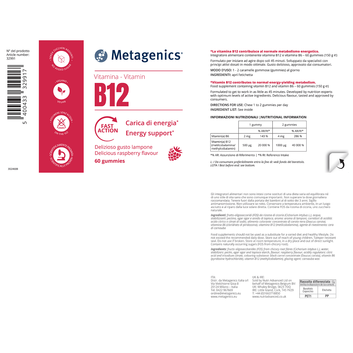 Metagenics Vitamin B12 Gummies, Buy best Vitamins, Minerals & Supplements online in UK at luxsupp.com, Multivitamin Tablets for men & women, omega, Biotin and Iron, vitamin D, vitamin C, vitamin B