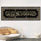 Modern Allah Muslim Islamic Wall Art Canvas Painting Colorful Ramadan Mosque Poster Print Picture for Living Room Home Decor