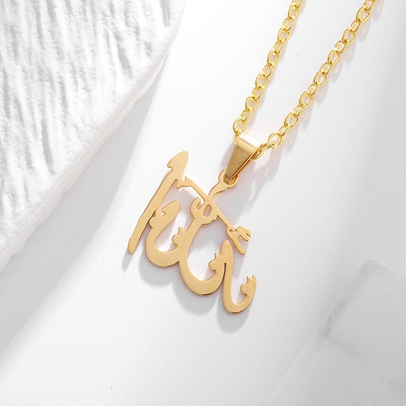 Ayatul Kursi Sutra Stainless Steel Necklace Islamic Muslim Calligraphy Arabian God Messenger Jewelry Ramadhan Festival Gift