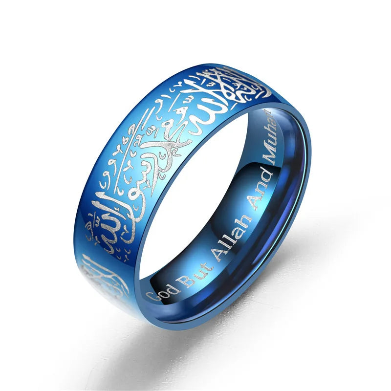 Trendy Titanium Steel Quran Messager Rings Muslim Religious Islamic Words Men Women Vintage Bague Fashion Ring