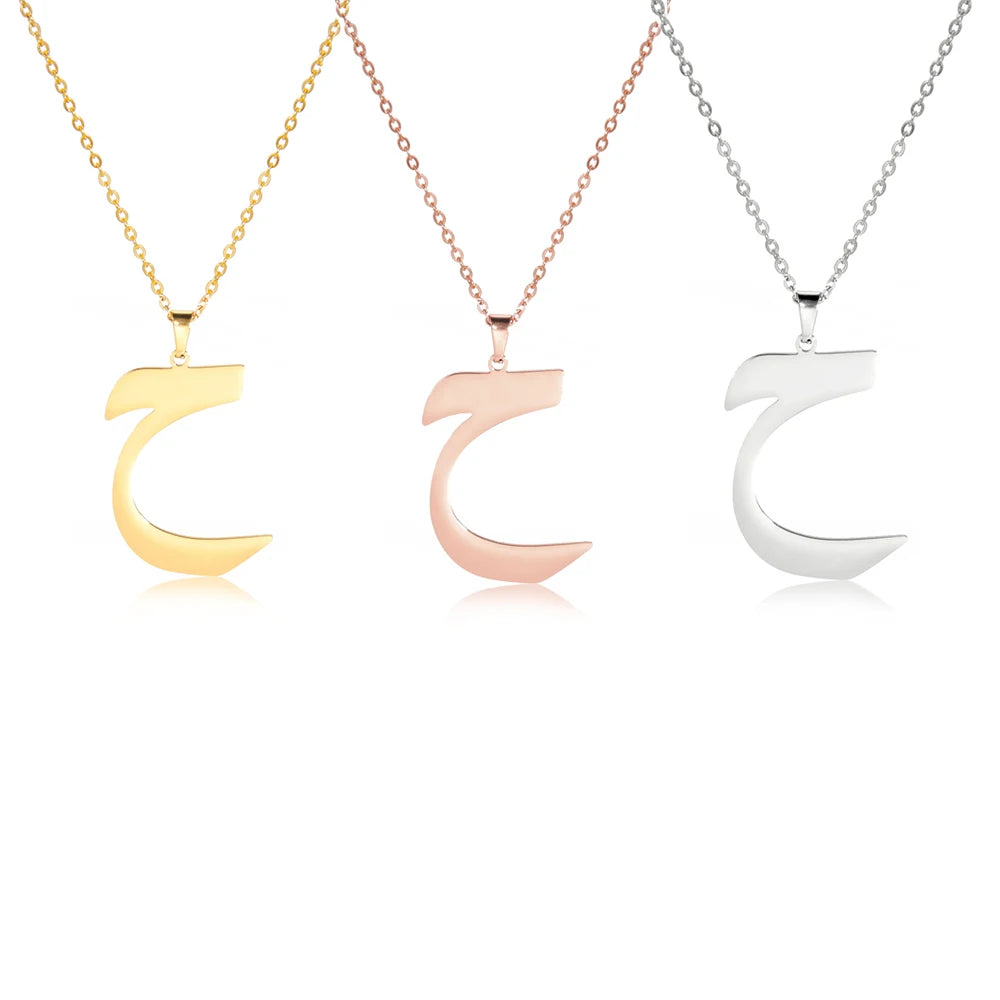 EUEAVAN Arabic Letter Pendant Necklace for Women Men Stainless Steel Arab Initial Alphabet Necklaces Lucky Amulet Muslim Jewelry