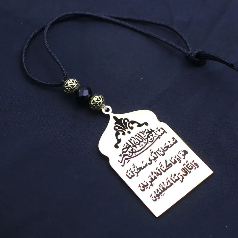 Islam Car Hanging Safar Dua for cars stainless steel car pendant