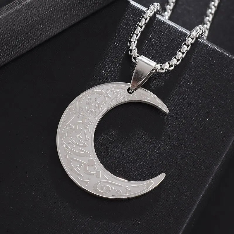 Ayatul Kursi Sutra Stainless Steel Necklace Islamic Muslim Calligraphy Arabian God Messenger Jewelry Ramadhan Festival Gift