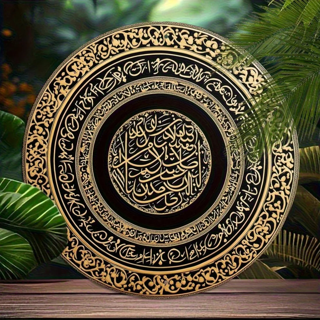 2D Ramadan Mubarak Aluminum Sign - 1pc 8x8" Glam Wall Hanging, Home Party Decor, Perfect Festival Gift