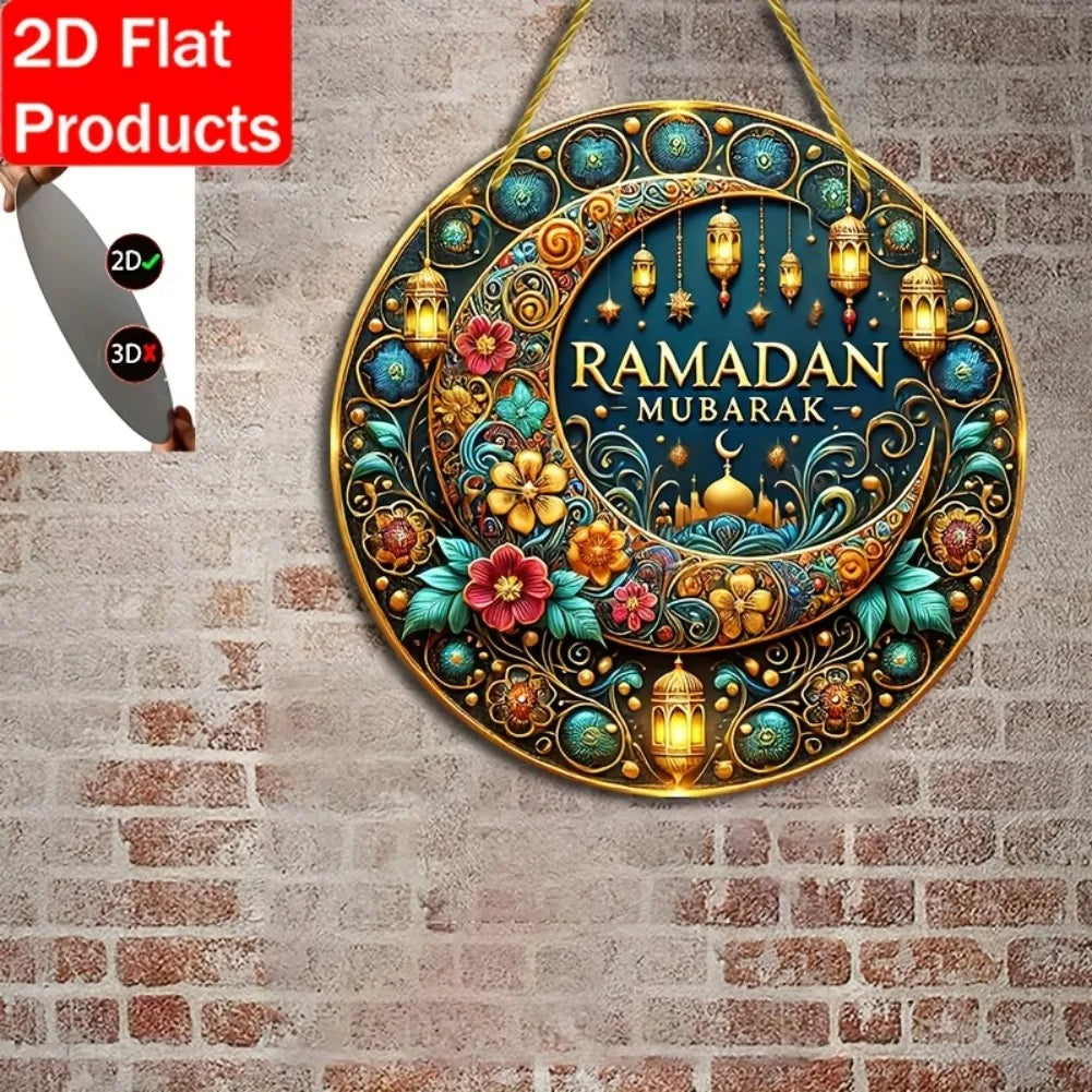 2D Ramadan Mubarak Aluminum Sign - 1pc 8x8" Glam Wall Hanging, Home Party Decor, Perfect Festival Gift