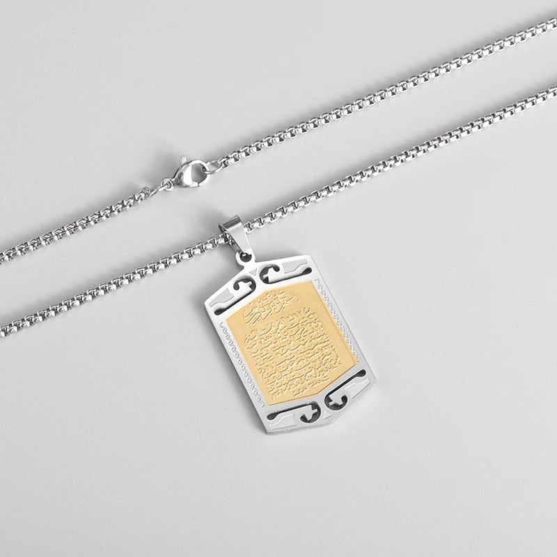 Arabic Ayatul Kursi Stainless Steel Quran Necklace Rectangle Pendant Islamic Jewelry Amulet Muslim Friends Gift