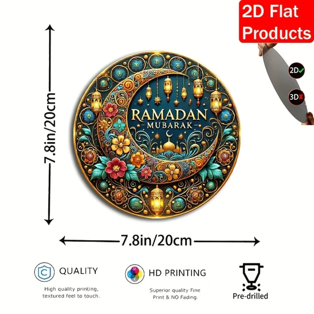 2D Ramadan Mubarak Aluminum Sign - 1pc 8x8" Glam Wall Hanging, Home Party Decor, Perfect Festival Gift