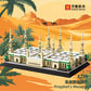 Middle East Islamic Landmarks Building Blocks Set – Mecca Madinah Istanbul Blue Jerusalem Mosques Model Kit,Decor Gift for Adult