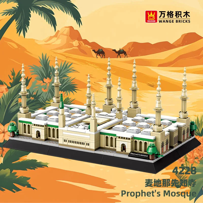 Middle East Islamic Landmarks Building Blocks Set – Mecca Madinah Istanbul Blue Jerusalem Mosques Model Kit,Decor Gift for Adult