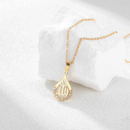Islamic Allah Necklace Eid Mubarak Gift Stainless Steel Necklace Muslim Faith Pendant Necklace Religious Amulet Jewelry Gift