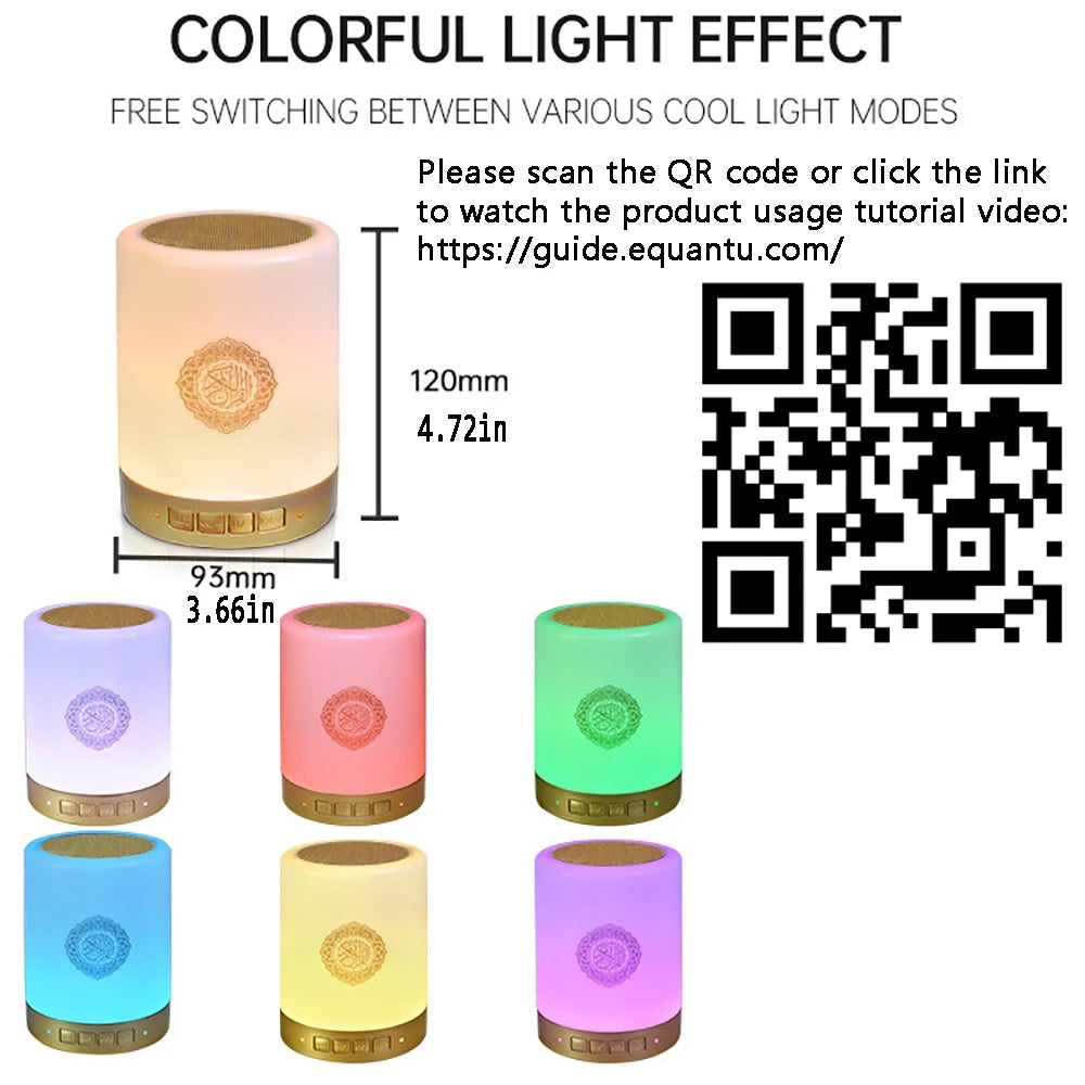 Quran Azan Islamic Muslim Koran Arab Ramadan Wireless Bluetooth Speaker Portable Bright Night Light Holy Lamp Arabic Islam Sound
