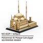 Middle East Islamic Landmarks Building Blocks Set – Mecca Madinah Istanbul Blue Jerusalem Mosques Model Kit,Decor Gift for Adult