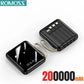 ROMOSS 500000mAh Power Bank Built in 4 Cables Portable Super Fast Charging Digital Display External Battery For iPhone Samsung