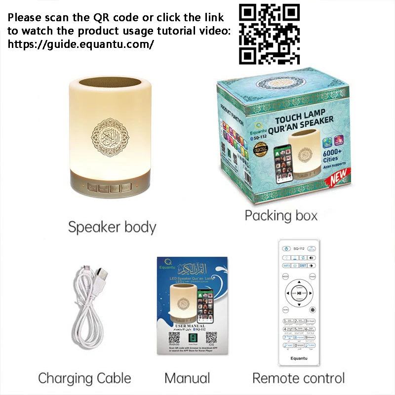 Quran Azan Islamic Muslim Koran Arab Ramadan Wireless Bluetooth Speaker Portable Bright Night Light Holy Lamp Arabic Islam Sound