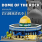 Middle East Islamic Landmarks Building Blocks Set – Mecca Madinah Istanbul Blue Jerusalem Mosques Model Kit,Decor Gift for Adult