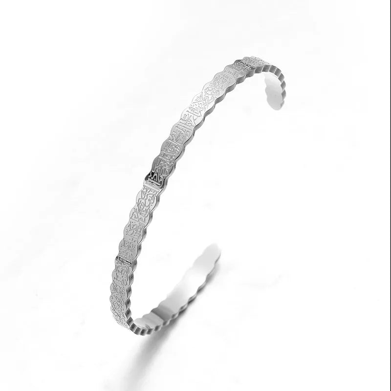 Ayatul Kursi Sutra Stainless Steel Necklace Islamic Muslim Calligraphy Arabian God Messenger Jewelry Ramadhan Festival Gift