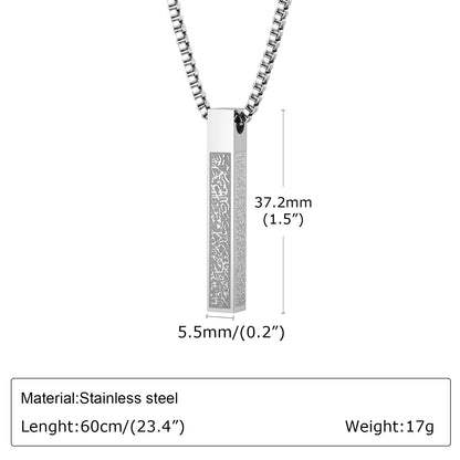 Allah Arabic Vertical Necklaces for Men Women,Muslim Pendant Ayatul Kursi Necklace,Islam Eid Ramadan Islamic Jewelry Gifts