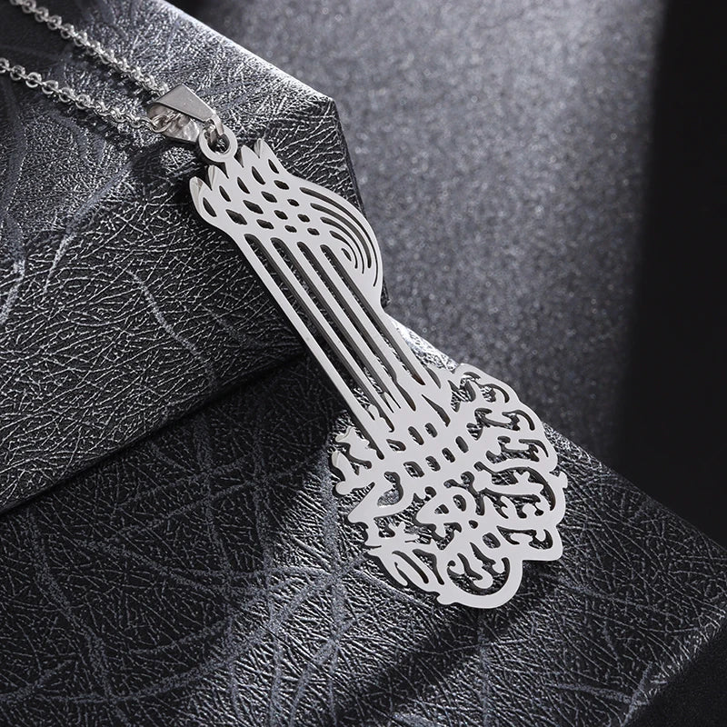 Ayatul Kursi Sutra Stainless Steel Necklace Islamic Muslim Calligraphy Arabian God Messenger Jewelry Ramadhan Festival Gift