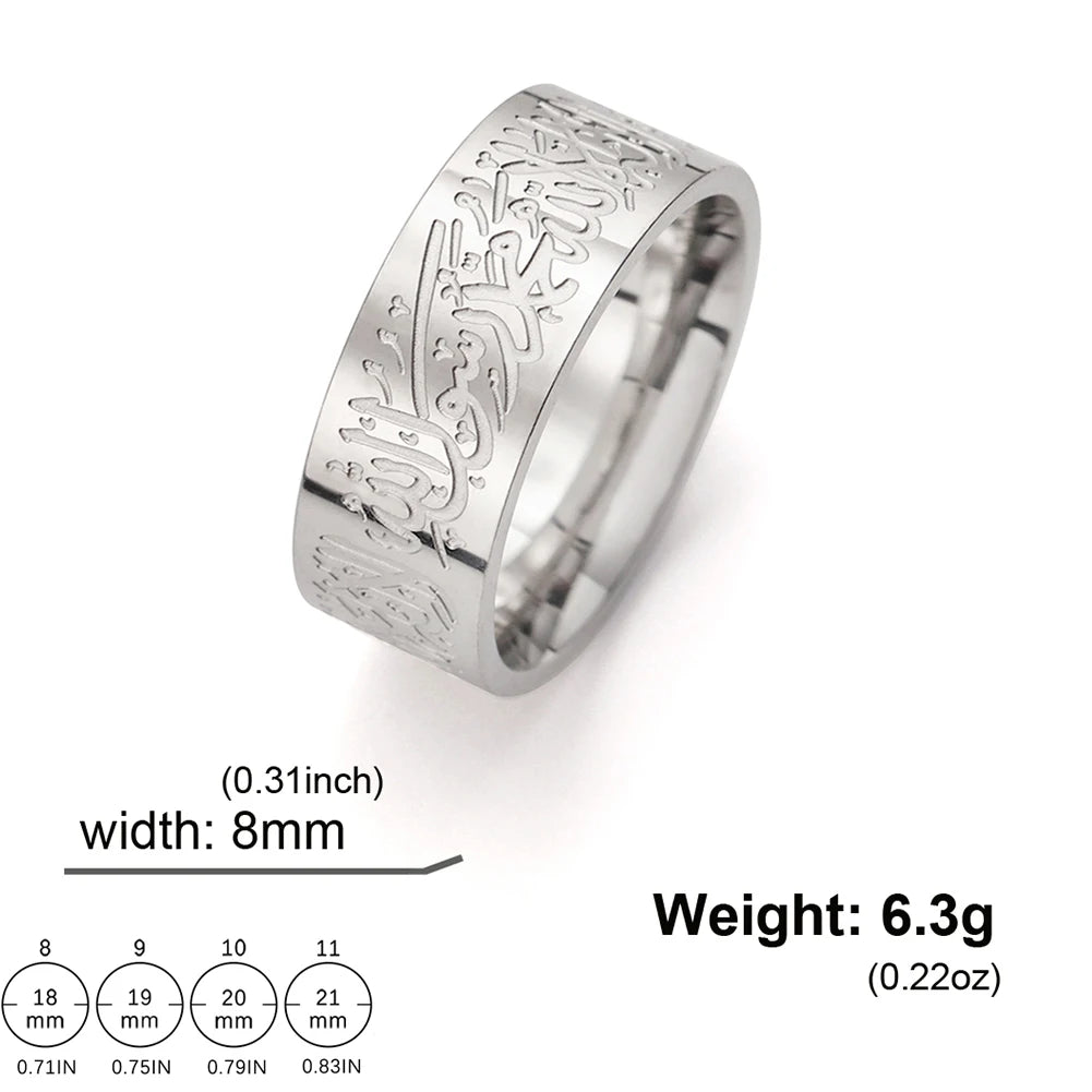 HIPEE Stainless Steel Islamic Rune Engraved Ring, Ayatul Kursi Ring, Muslim Arabic Prayer Religious Jewelry, Eid Gift