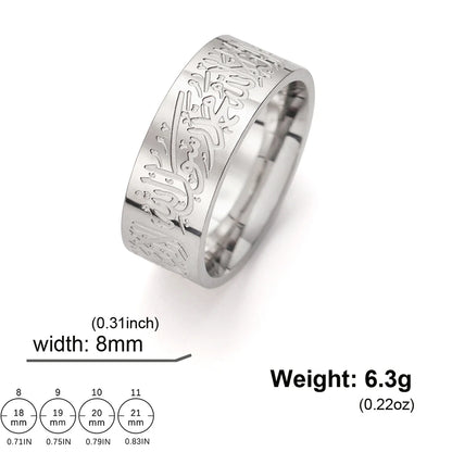HIPEE Stainless Steel Islamic Rune Engraved Ring, Ayatul Kursi Ring, Muslim Arabic Prayer Religious Jewelry, Eid Gift