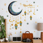 Eid Mubarak Wall Stickers Moon Star Lantern Ramadan Kareem Wall Decals Muslim Islamic Window Sticker Decorations for Home 2026