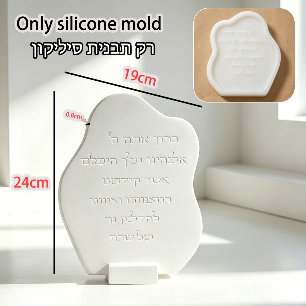 Jewish Shabbat Candle Lighting Blessing Plaque Silicone Mold with Hebrew Prayer DIY Resin Plaster Epoxy Craft Mold