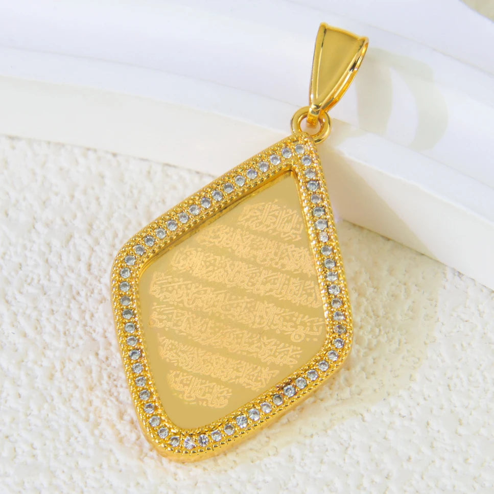 Arabic Islamic Simple Necklace Pendant 21k Gold Plated Dubai Wedding Vintage Coins Pendants Exotic Classic Ayatul Kursi Jewelry