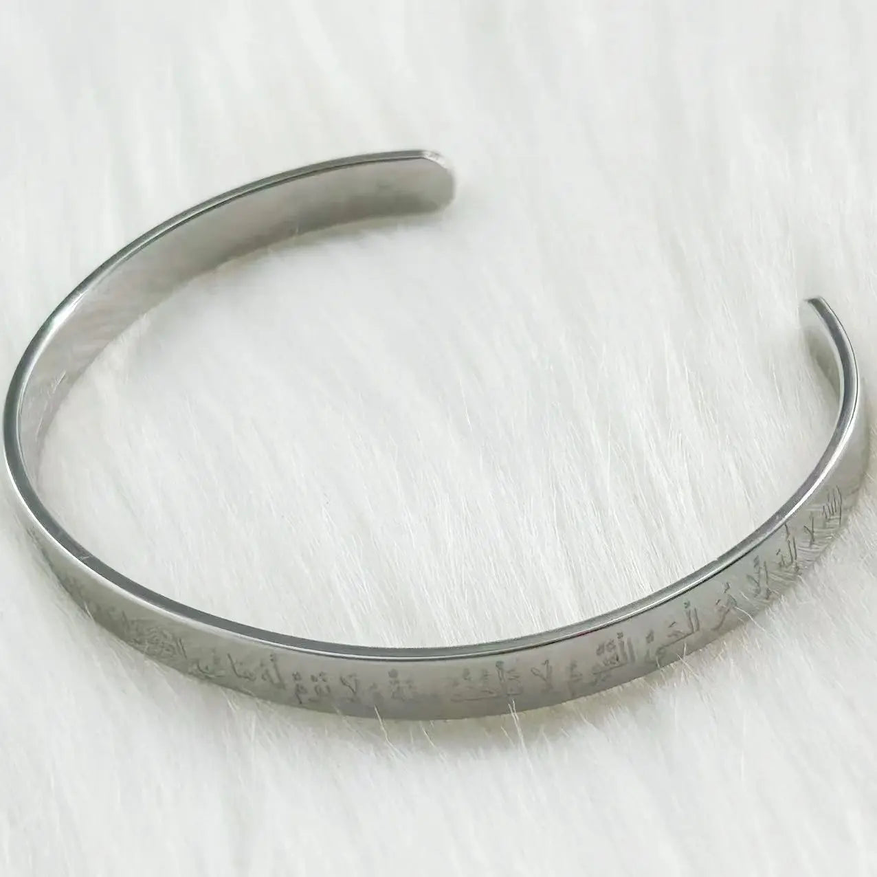 WOUWU Stainless Steel Islamic Ayatul Kursi Sutra Cuff Bangle Hand Bracelet Charm Men and Women