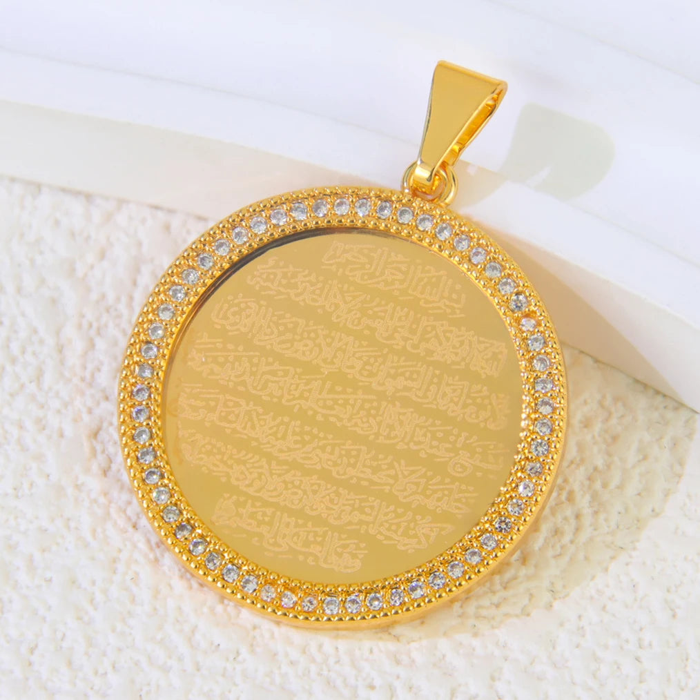 Arabic Islamic Simple Necklace Pendant 21k Gold Plated Dubai Wedding Vintage Coins Pendants Exotic Classic Ayatul Kursi Jewelry