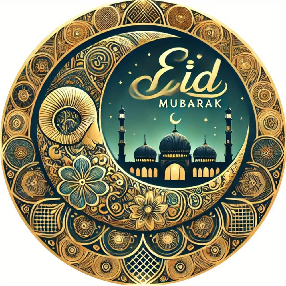 2D Ramadan Mubarak Aluminum Sign - 1pc 8x8" Glam Wall Hanging, Home Party Decor, Perfect Festival Gift