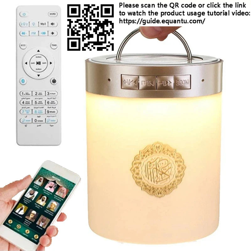 Quran Azan Islamic Muslim Koran Arab Ramadan Wireless Bluetooth Speaker Portable Bright Night Light Holy Lamp Arabic Islam Sound