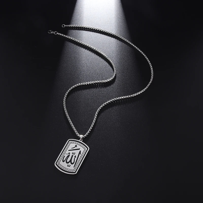 Arabic Ayatul Kursi Stainless Steel Quran Necklace Rectangle Pendant Islamic Jewelry Amulet Muslim Friends Gift