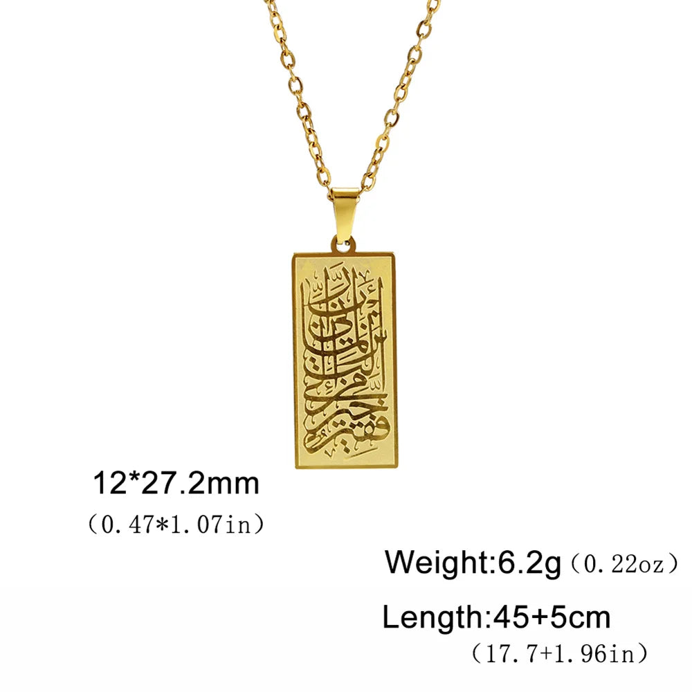 EUEAVAN 2023 Religious Loran Allah Muslim Stainless Steel Necklace Men Islam Square Pendant Necklaces Statement Jewelry Gifts