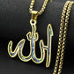 Islamic Arabic Allah God Name Pendant Necklace for Women Men Stainless Steel Gold Color Islam Muslim Chain Amulet Jewelry Gift