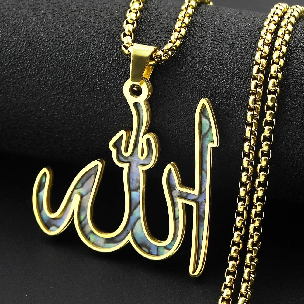 Islamic Arabic Allah God Name Pendant Necklace for Women Men Stainless Steel Gold Color Islam Muslim Chain Amulet Jewelry Gift
