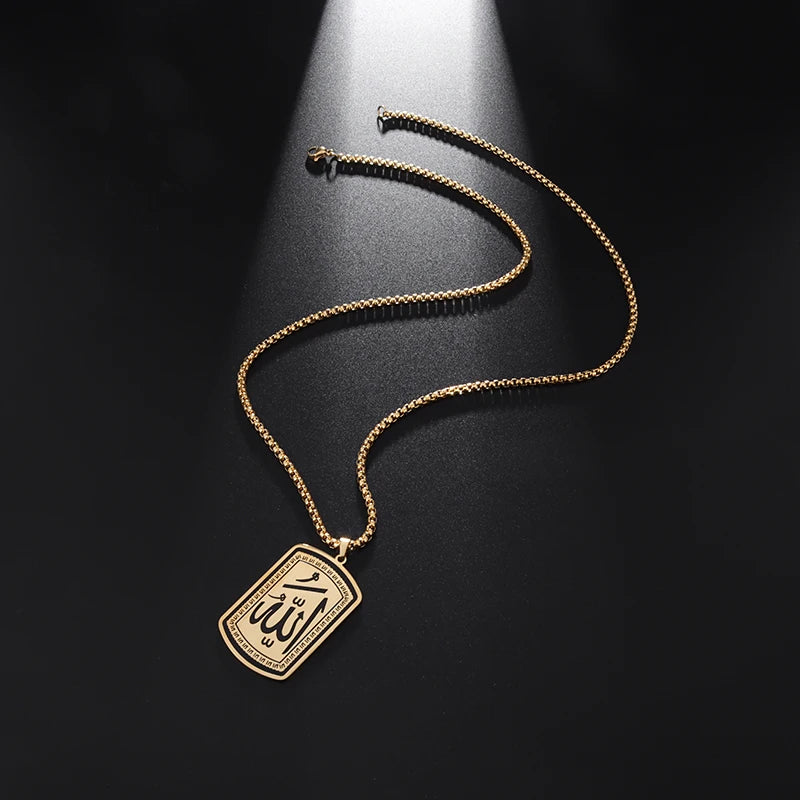 Arabic Ayatul Kursi Stainless Steel Quran Necklace Rectangle Pendant Islamic Jewelry Amulet Muslim Friends Gift