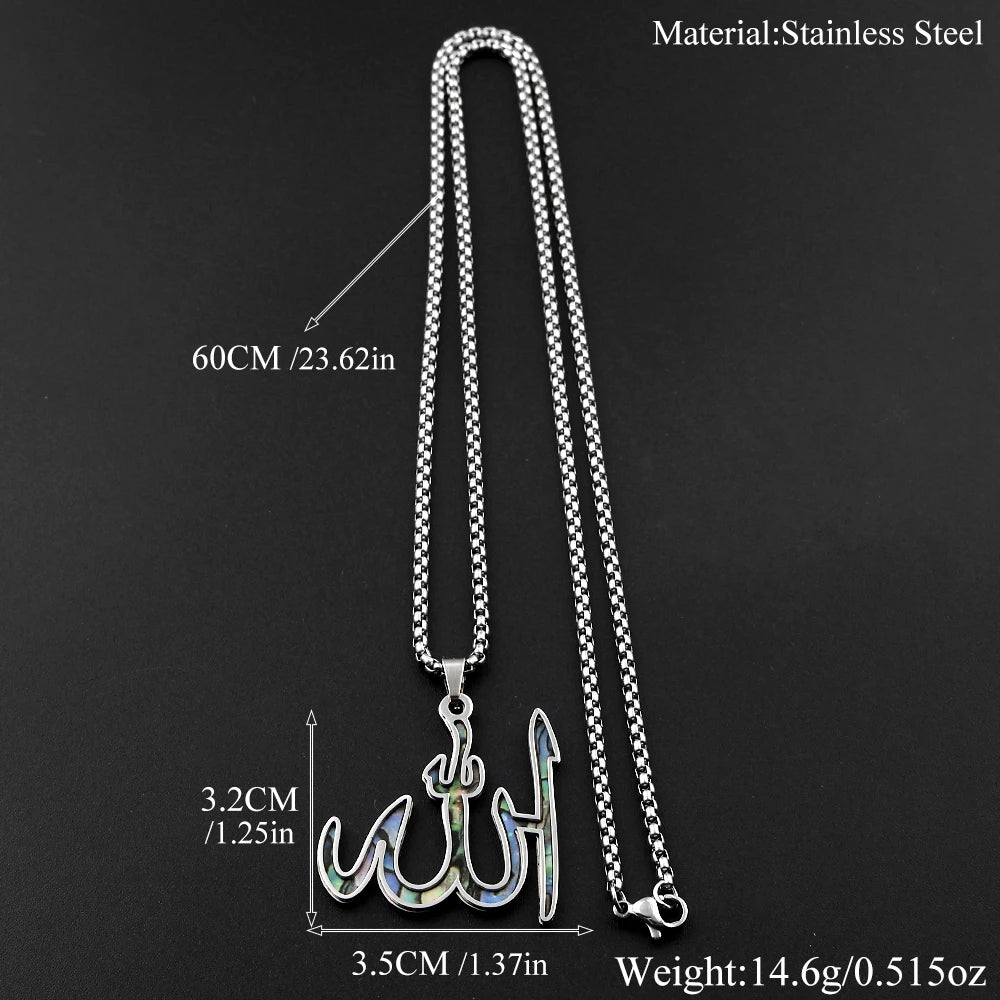 Islamic Arabic Allah God Name Pendant Necklace for Women Men Stainless Steel Gold Color Islam Muslim Chain Amulet Jewelry Gift