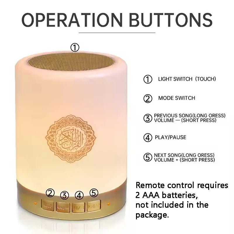 Quran Azan Islamic Muslim Koran Arab Ramadan Wireless Bluetooth Speaker Portable Bright Night Light Holy Lamp Arabic Islam Sound