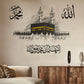 2pcs Kaaba in Mecca Allah Muhammad Scripture Wall Sticker Muslim Living Room Bedroom Room Home Decor Ramadan Gift Removable