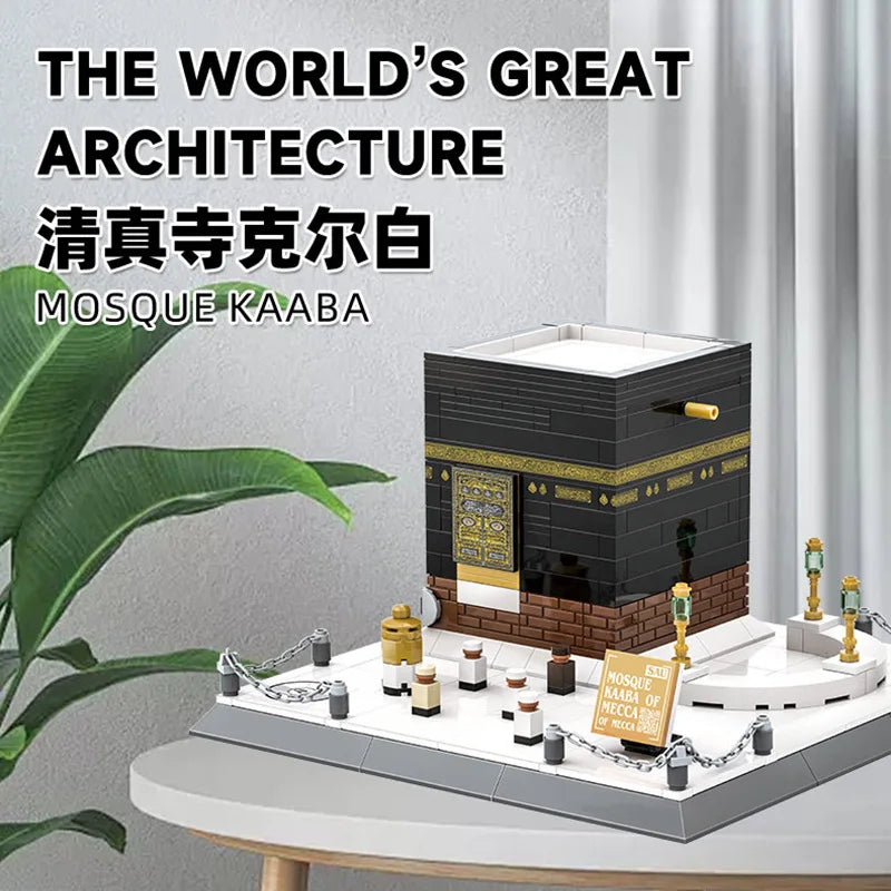 Middle East Islamic Landmarks Building Blocks Set – Mecca Madinah Istanbul Blue Jerusalem Mosques Model Kit,Decor Gift for Adult