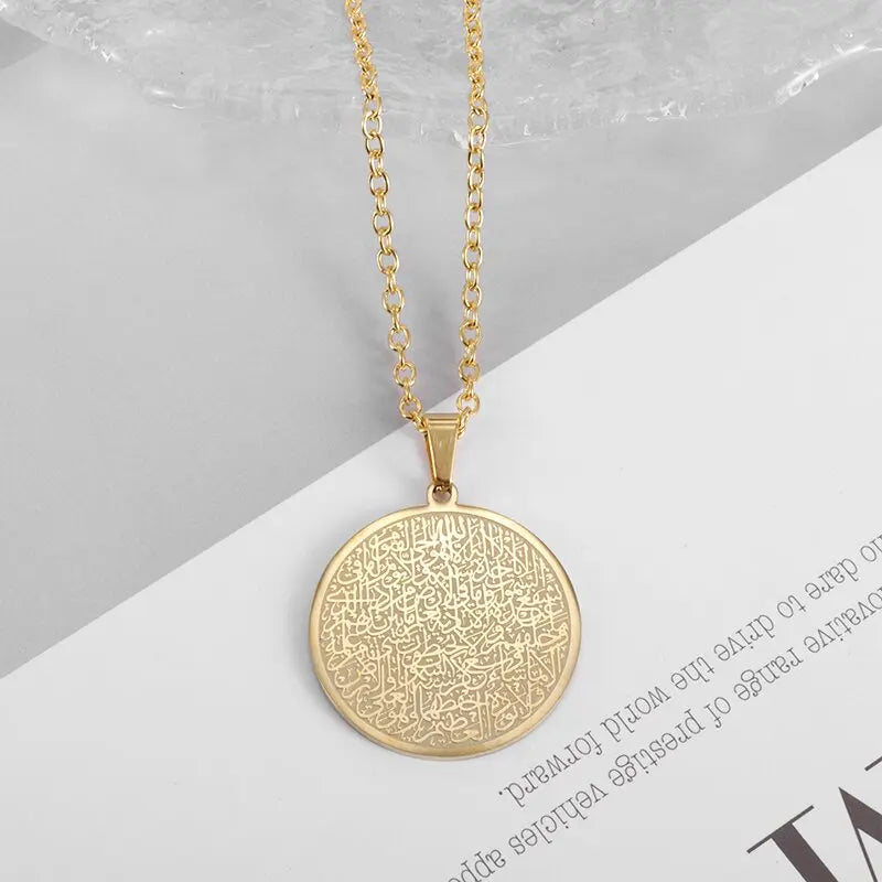 Ayatul Kursi Sutra Stainless Steel Necklace Islamic Muslim Calligraphy Arabian God Messenger Jewelry Ramadhan Festival Gift
