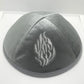 Judaical Velvet Kippah with Embroidery Of Fire for Men Yamaka Hat Kippot Royal Blue Grey 18cm