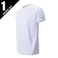 1/2/4Pcs Men's Summer Solid Color Mix And Match Short-sleeved Young Men's Loose Quick-drying Sports Running Shirt Middle-aged T-
