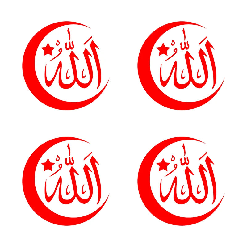 4 Pieces 10x10CM Vinyl Decal Наклей "Islam Symbol " Car Sticker Waterproof Auto Decors Without Background 31449#
