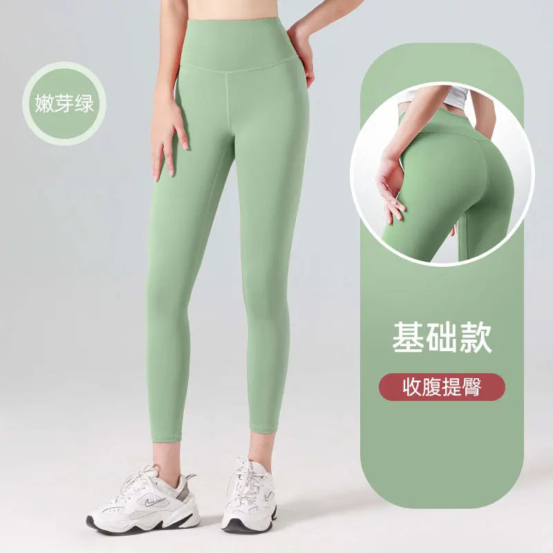 UPF50+Ribbed Yoga Pants High Waisted Gym_eggings Sport Women Fitness SeamlessFemale Legging Tummy Control RunningTraining Tights