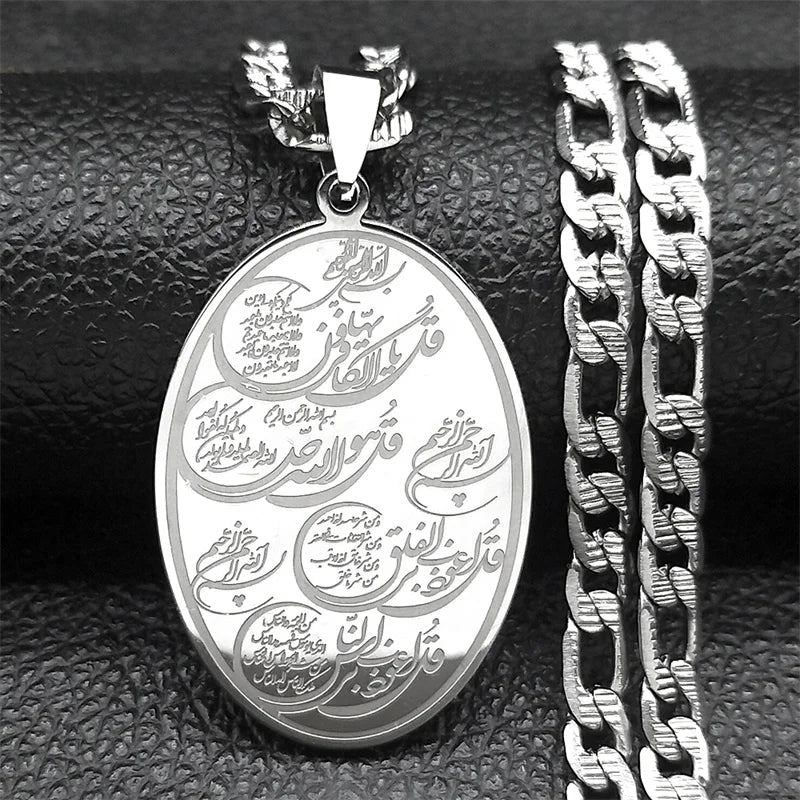 Islam Muslim Arabic Quran Medal Pendant Necklace for Women Men Stainless Steel Gold Color Hip Pop Religion Arab Jewelry Gifts